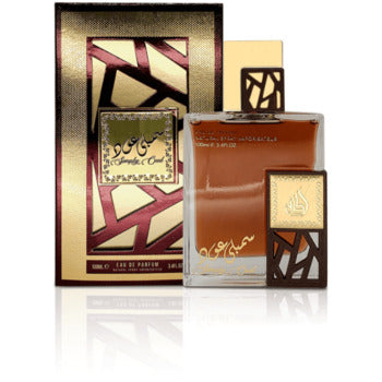 Lattafa Perfumes Lattafa Simply Oud Unisex | EDP