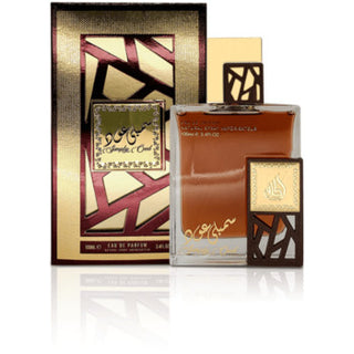 Lattafa Perfumes Lattafa Simply Oud Unisex | EDP