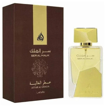 Lattafa Perfumes Lattafa Ser Al Malik for Men | EDP
