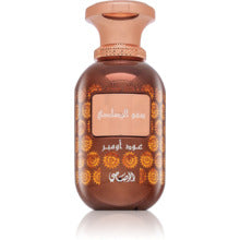 Rasasi Sar Lamaan Oud Ombre Unisex | EDP