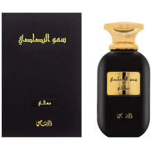 Rasasi Somow Al Rasasi Ma'ali Unisex | EDP