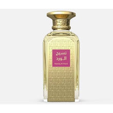 Afnan Naseej Al Ward Unisex | EDP