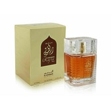Al Haramain Raffia Gold Unisex | EDP