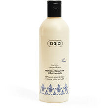 Ziaja, Intensive Shampoo