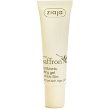 Ziaja Saffron Hyaluronic Lifting Gel