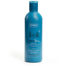 Ziaja, Hydrating Shampoo - dry hair