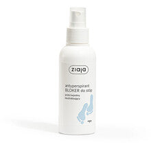 Ziaja Blocker Anti-Perspirant