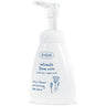 250ml