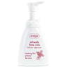 250ml