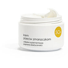 Ziaja, Anti-Wrinkle Cream