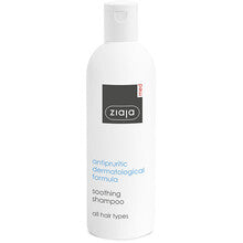 Ziaja, Soothing Shampoo