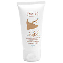Ziaja, Kids Ziajka Sun Face Cream SPF 30 - Kids face sunscreen