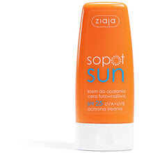 Ziaja, Sun Sun Cream SPF 25