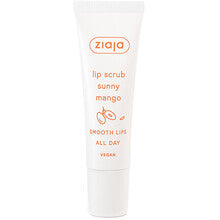 Ziaja, Sunny Mango Lip Scrub