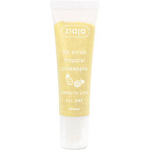 Ziaja Tropical Pineapple Lip Scrub