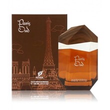 Afnan Paris Oud for Women | EDP
