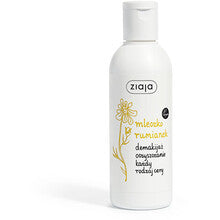 Ziaja, Cleansing Milk