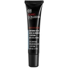 Collistar Uomo Hyaluronic Acid Caffeine Eye Contour