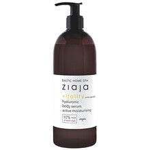 Ziaja, Vitality Baltic Home Spa Body Serum