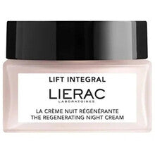Lierac Lift Integral Night Regenerating Night Cream