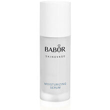 Babor Skinovage Moisturizing Serum