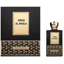 Swiss Arabian Areej Al Sheila for Women | EDP