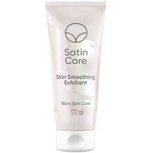 Gillette Venus Satin Care Skin Smoothing Exfoliant