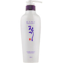 Daeng Gi Meo Ri Vitalizing Treatment