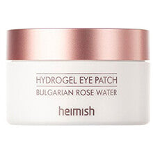 Heimish Hydrogel Bulgarian Rose Water Eye Patches