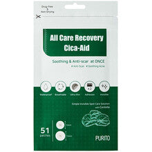 Purito All Care Recovery Cica Aid Patches