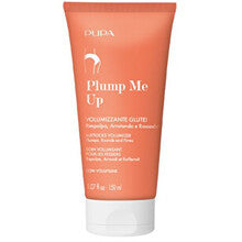 Pupa Plump Me Up Buttocks Volumizer