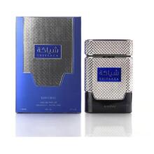 Khadlaj Shiyaaka Blue for Men | EDP