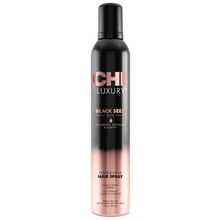 Farouk Systems CHI Luxury Black Seed Oil Flexible Hold Hair Spray