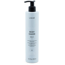 Lakmé Teknia Body Maker Balm