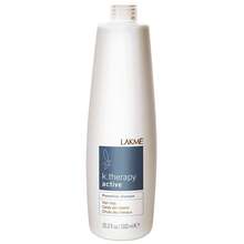 Lakmé K.Therapy Active Shampoo