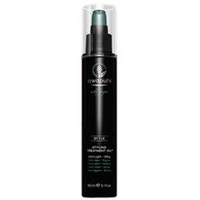 Paul Mitchell Awapuhi Wild Ginger Styling Treatment Oil