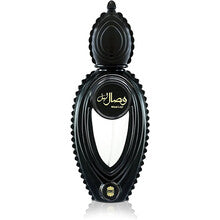 Ajmal Wisal Layl Unisex | EDP