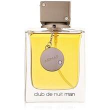 Armaf Club De Nuit Man Miniature | EDT