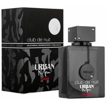 Armaf Club De Nuit Urban Man Elixir for Men | EDP Miniature