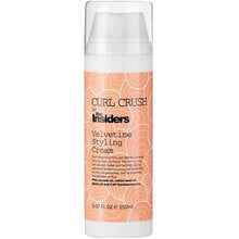 The Insiders Velvetine Styling Cream