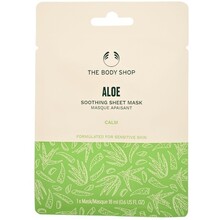 The Body Shop Aloe Soothing Sheet Mask