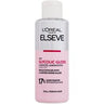200ml