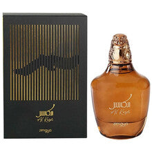 Zimaya Al Kaser | EDP