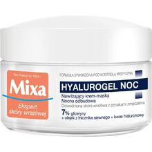 Mixa Hyalurogel Night Moisturizing Mask