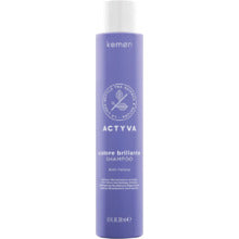 Kemon Actyva Colore Brillante Anti-Yellow Shampoo