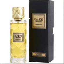Rasasi Al Ghalia | EDP
