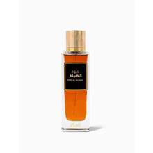 Rasasi Oud Al Huyam Unisex | EDP