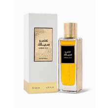 Rasasi Ambar Silk | EDP