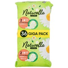 Naturella Ultra Normal Plus