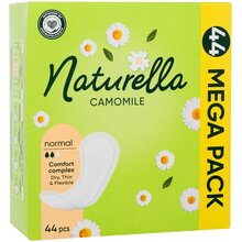 Naturella Camomile Normal Panty Liners